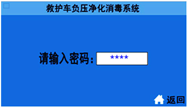 /202212/1672102729_24cbddcd2df22c72de26.png