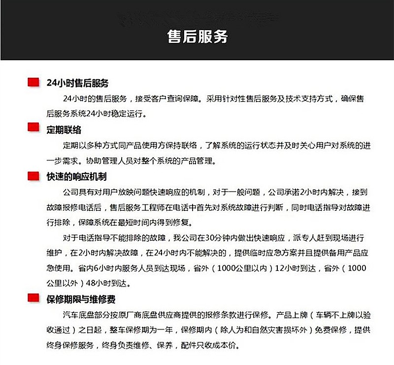/202212/1672102757_7947d26f43f4e644200c.jpg